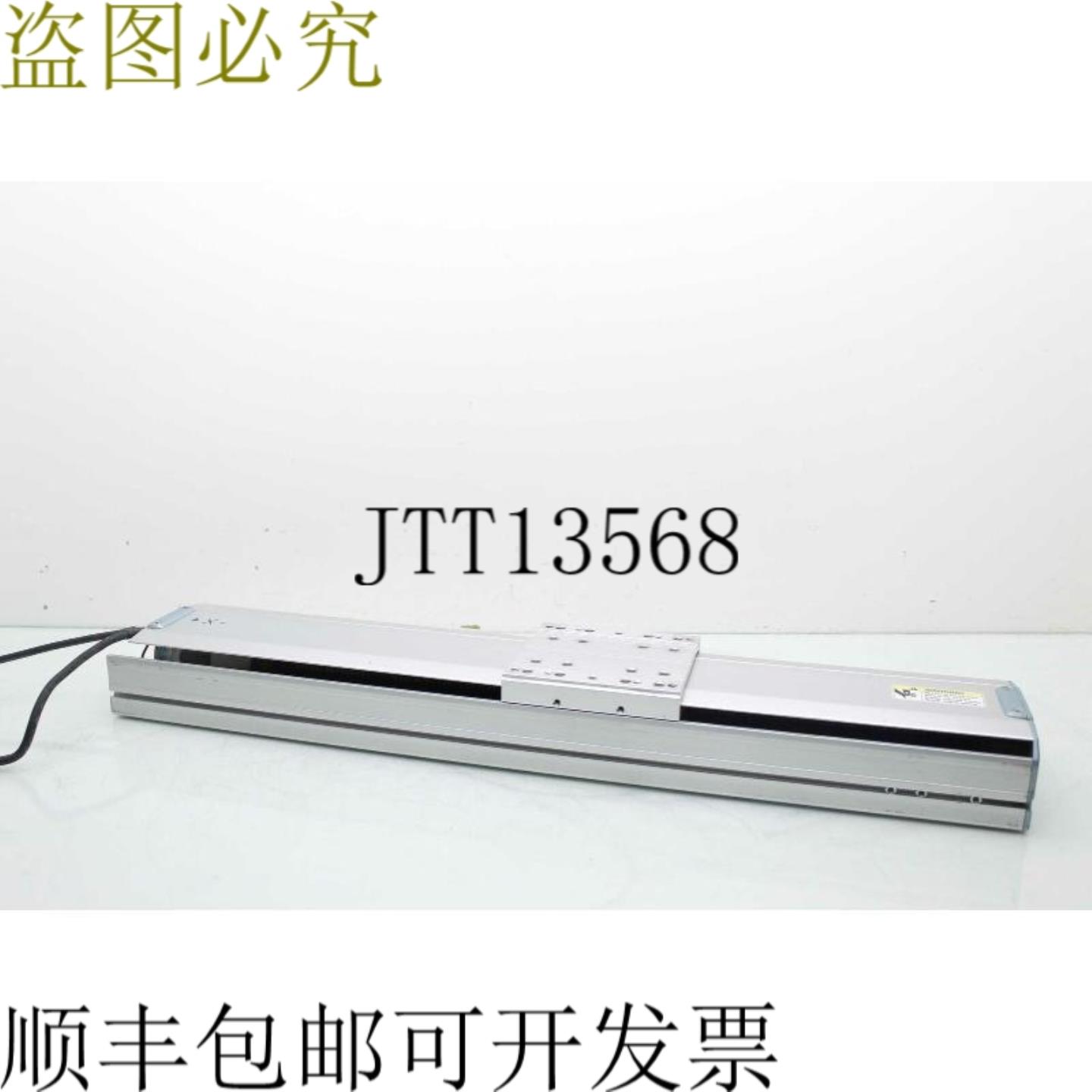 供应THK LM Bola Tornillo Actuador 450MM Tiempos Longitud