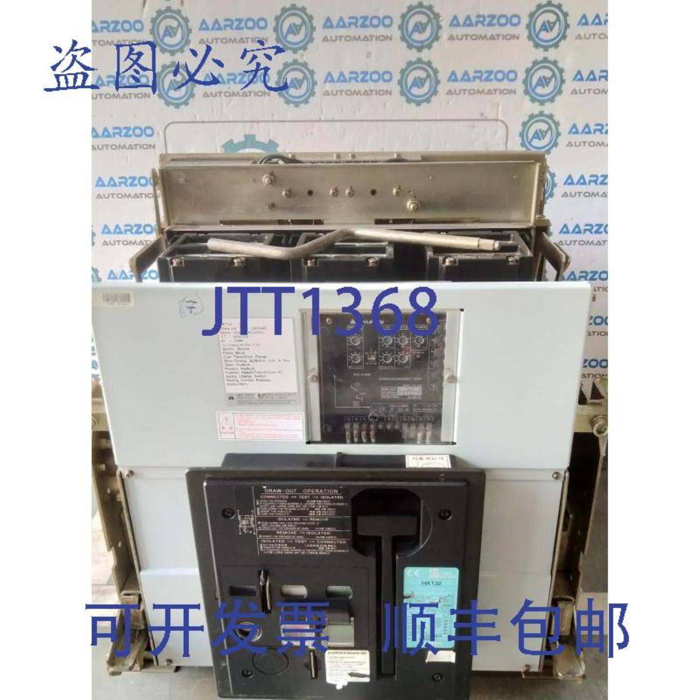 供应现代 HAT 32 断路器 690V AC 5060Hz 3200A