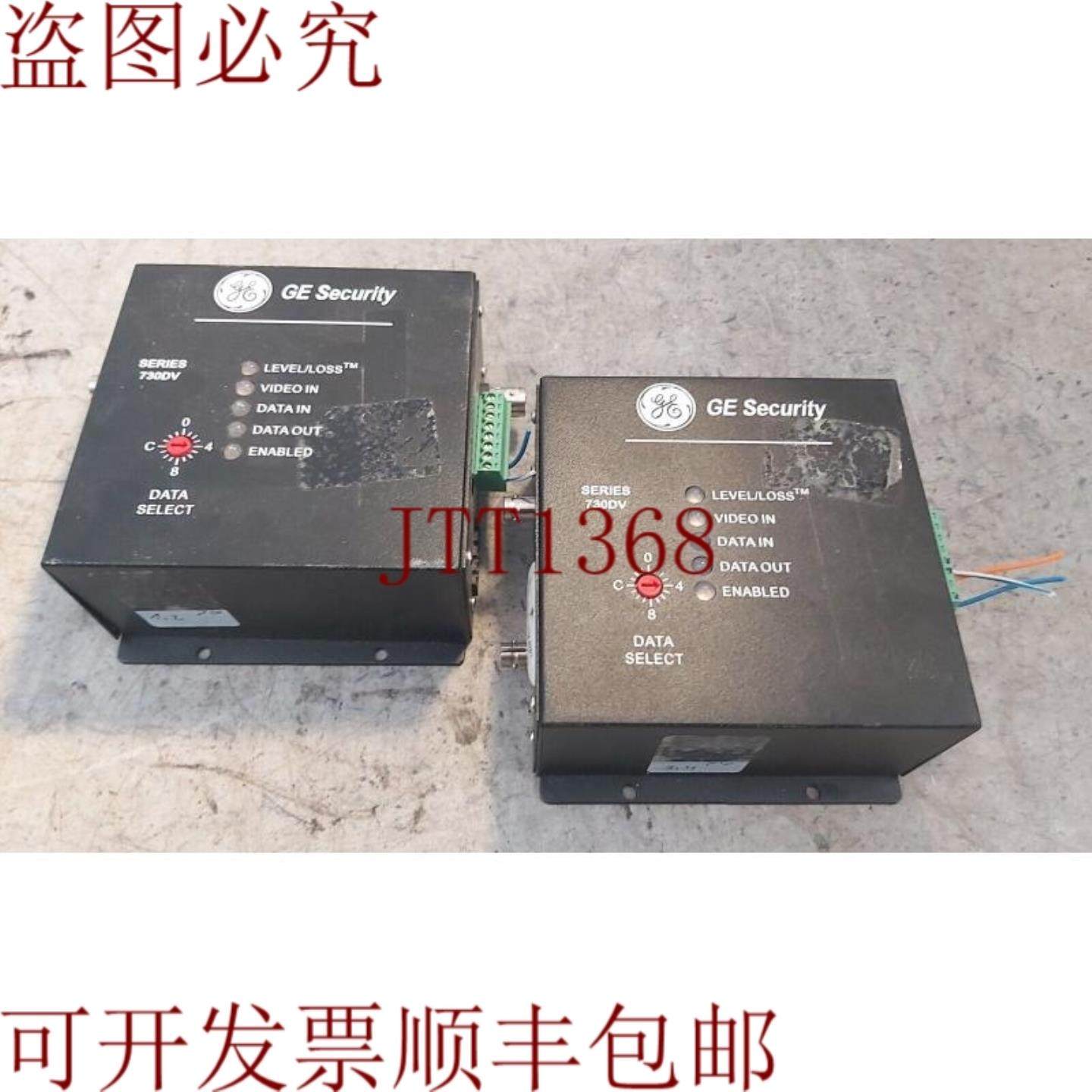 供应S730DVT-EST2 传输器 2 件装报价