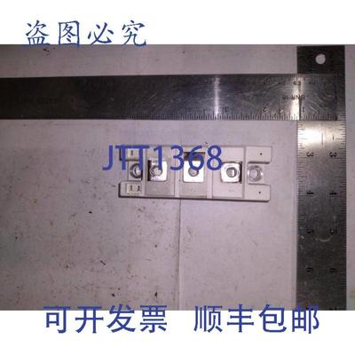 供应赛米控 SEMIPACK 2 SKKD 16216 98403