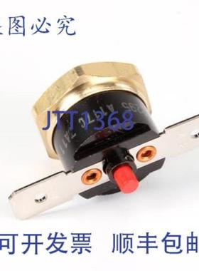 供应Carter-Hoffmann 18600-0049 Snap Disc 243F 温控