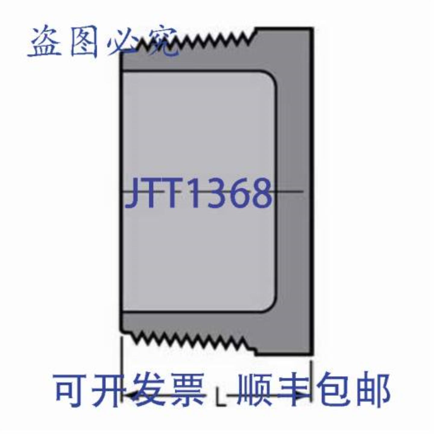 供应Spears 850-060C 6 CPVC 插头 MPT SCH80