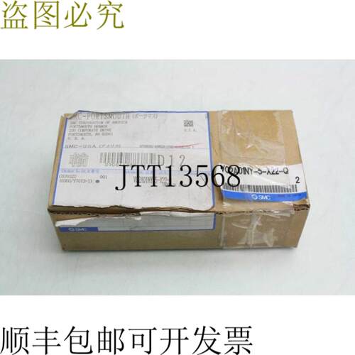 供应SMC VQ2A01NY-5-X22-Q歧管安装电磁阀24V直流4位双3口