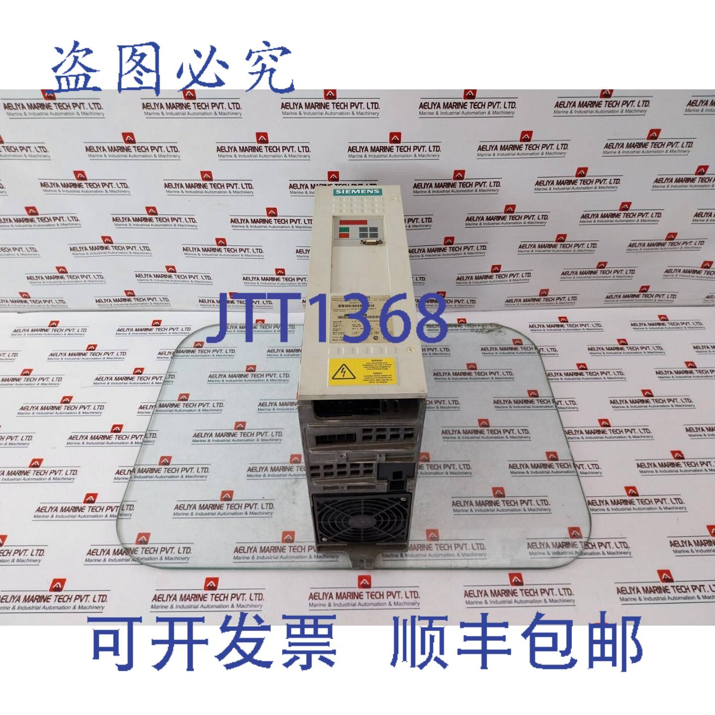 供应6SE7021-3EB61 驱动器 Simovert 控制变频器 3AC 380-480