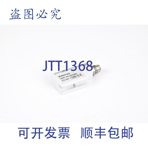 现货供应AVENTICS R412007880，PE6-P2-L HYST FEST，压力传感器