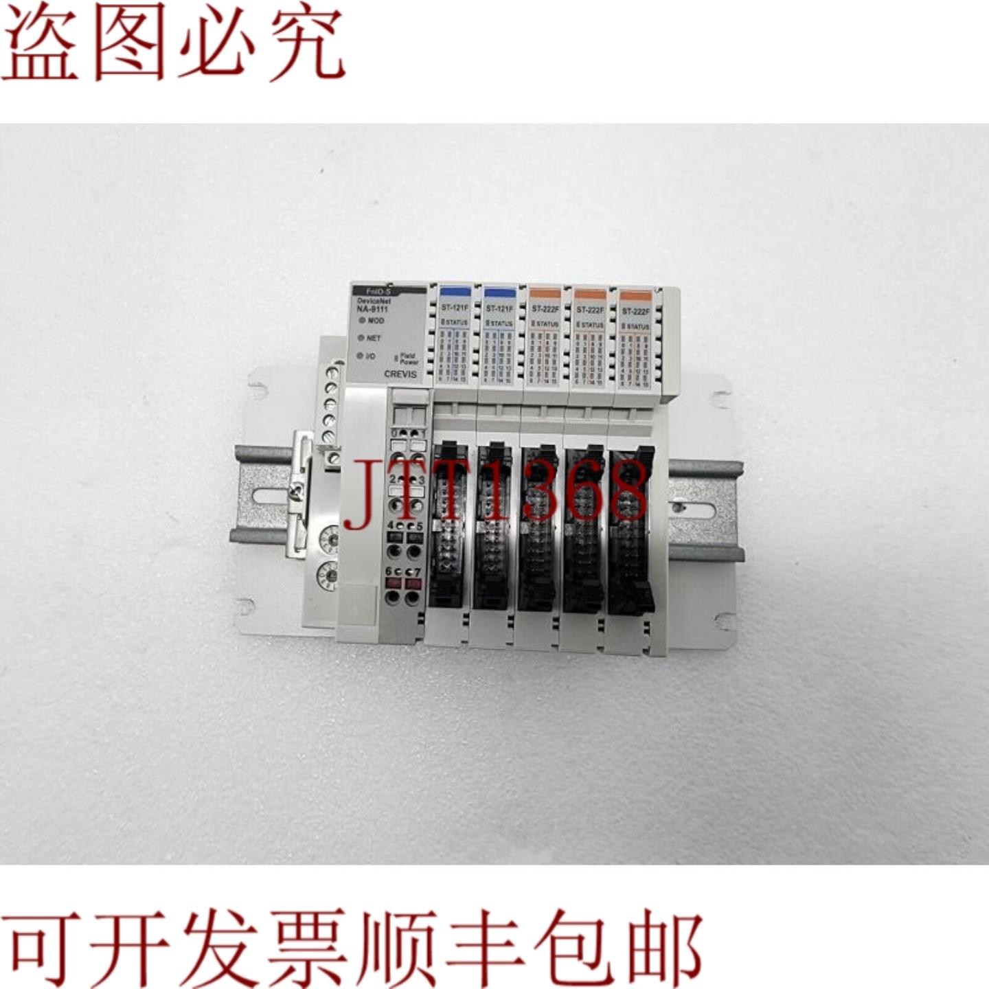 供应CREVIS 网络适配器 NA-9111ST-121F 2eaST-222F3ea