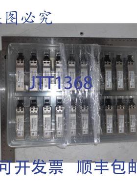 供应PROLABS GLC-SX-MM-RGD-C 1000BASE-SX SFP 850NM 550M D