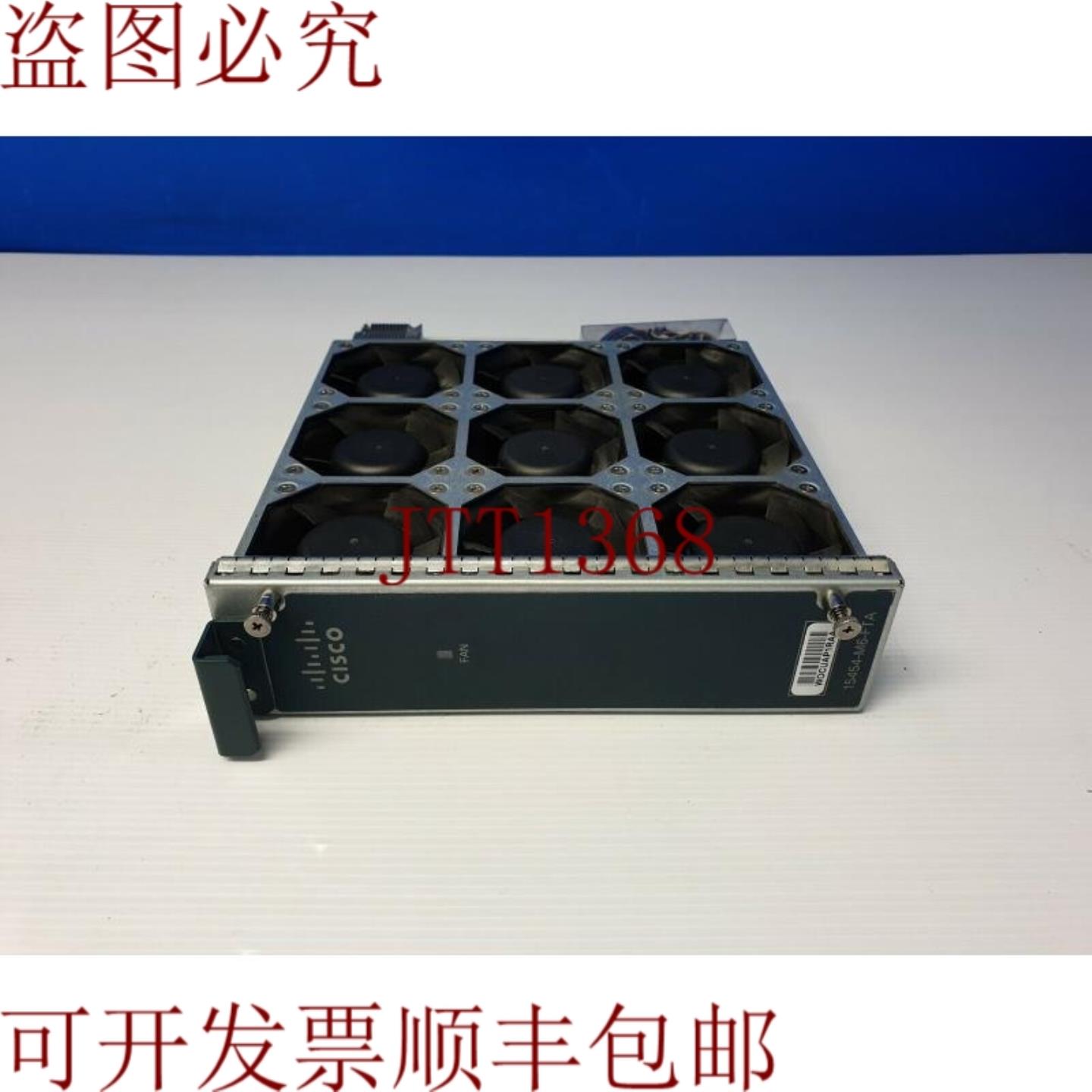 供应15454-M6-FTA 风扇托盘模块