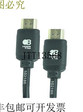 供应AVPro Edge AC-BT08-AUHD 8寸262寸18Gbps HDMI屏幕