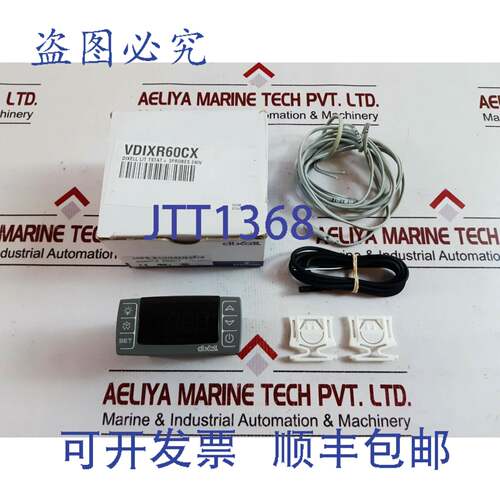 现货供应Dixell xr60cx-5r0c1 数字控制器