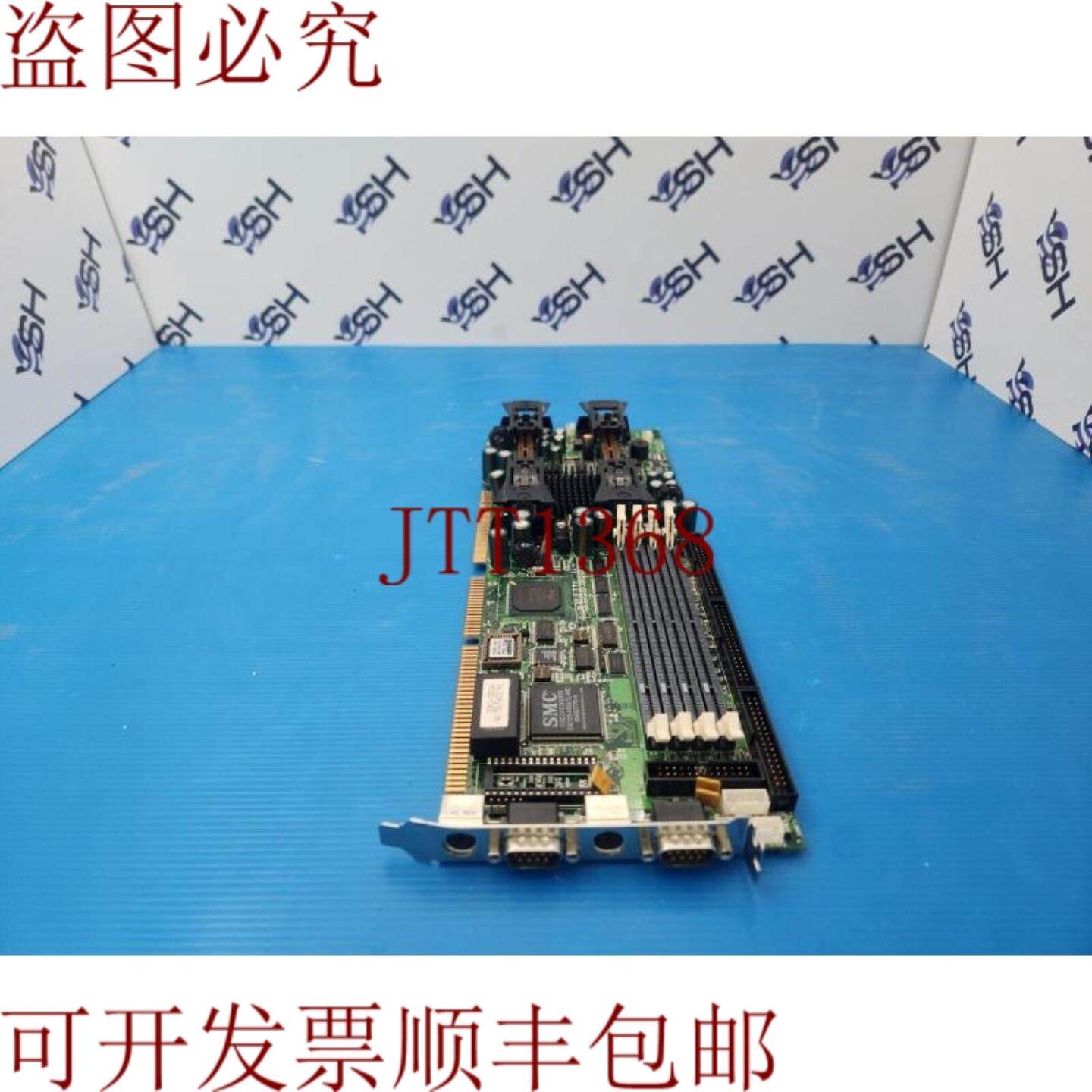 供应Nexcom PEAK 6220C 全DIMENSION双插槽工业主板