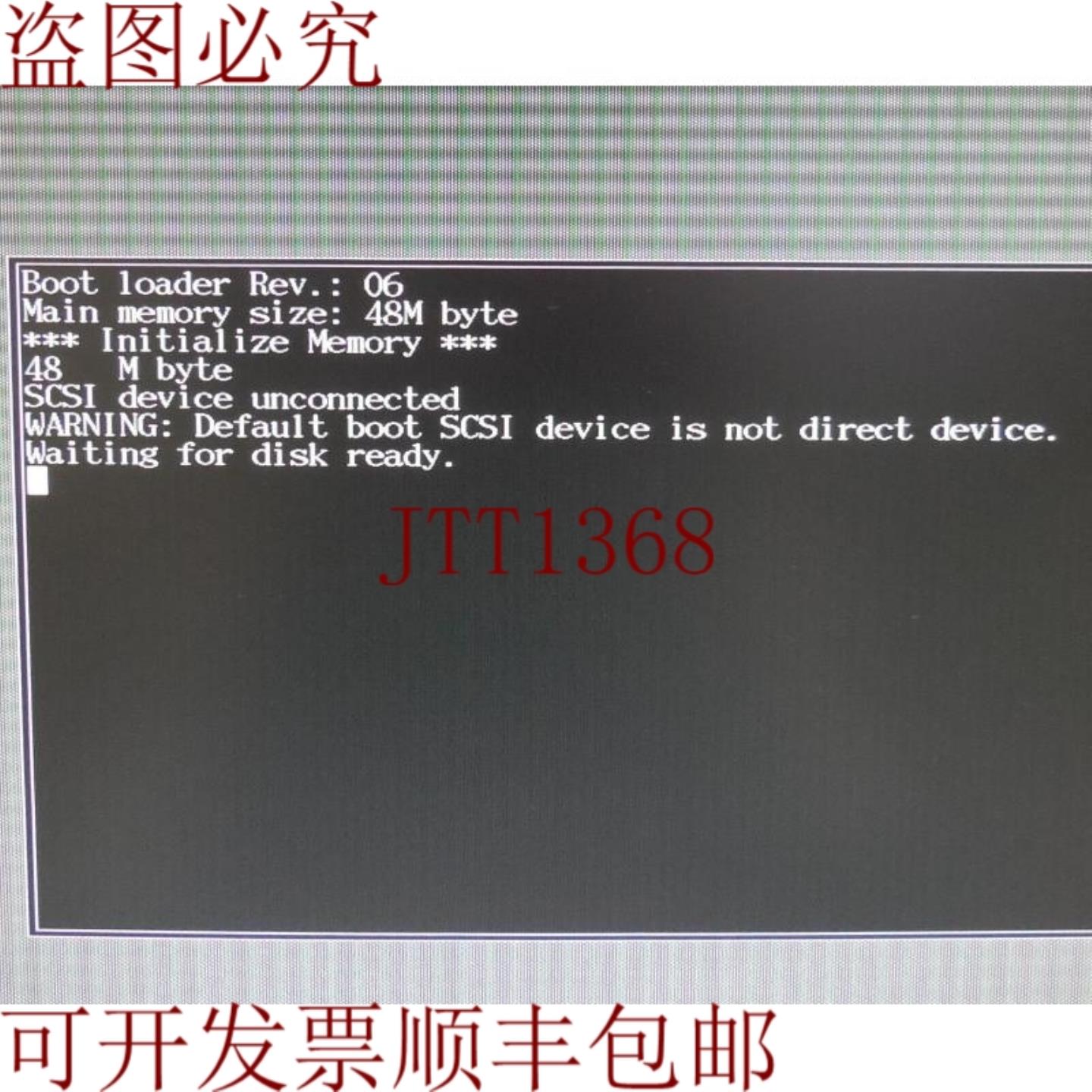 供应横河 CP134E 后缀-16 S1 模块