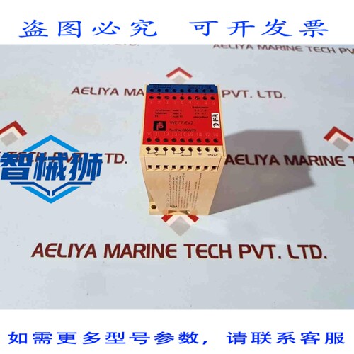 原装供应 佩珀尔+福斯 WE77/EX2 隔离开关 01669S 250VAC/4A/500V