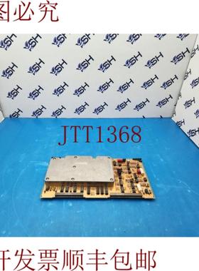 供应安捷伦 08360 - 20056 + 08360 - 20057 配合板  83640a