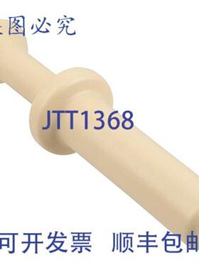 供应STOMPER FEED 00-119922-00001 HOBART 00-119922-00001