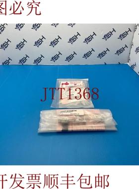 供应Aztech Controls 333-ATC-910-00067 气箱套衫件量 2 件