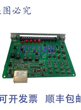 供应电脑板接口AIM0006 2RCA021397A0001