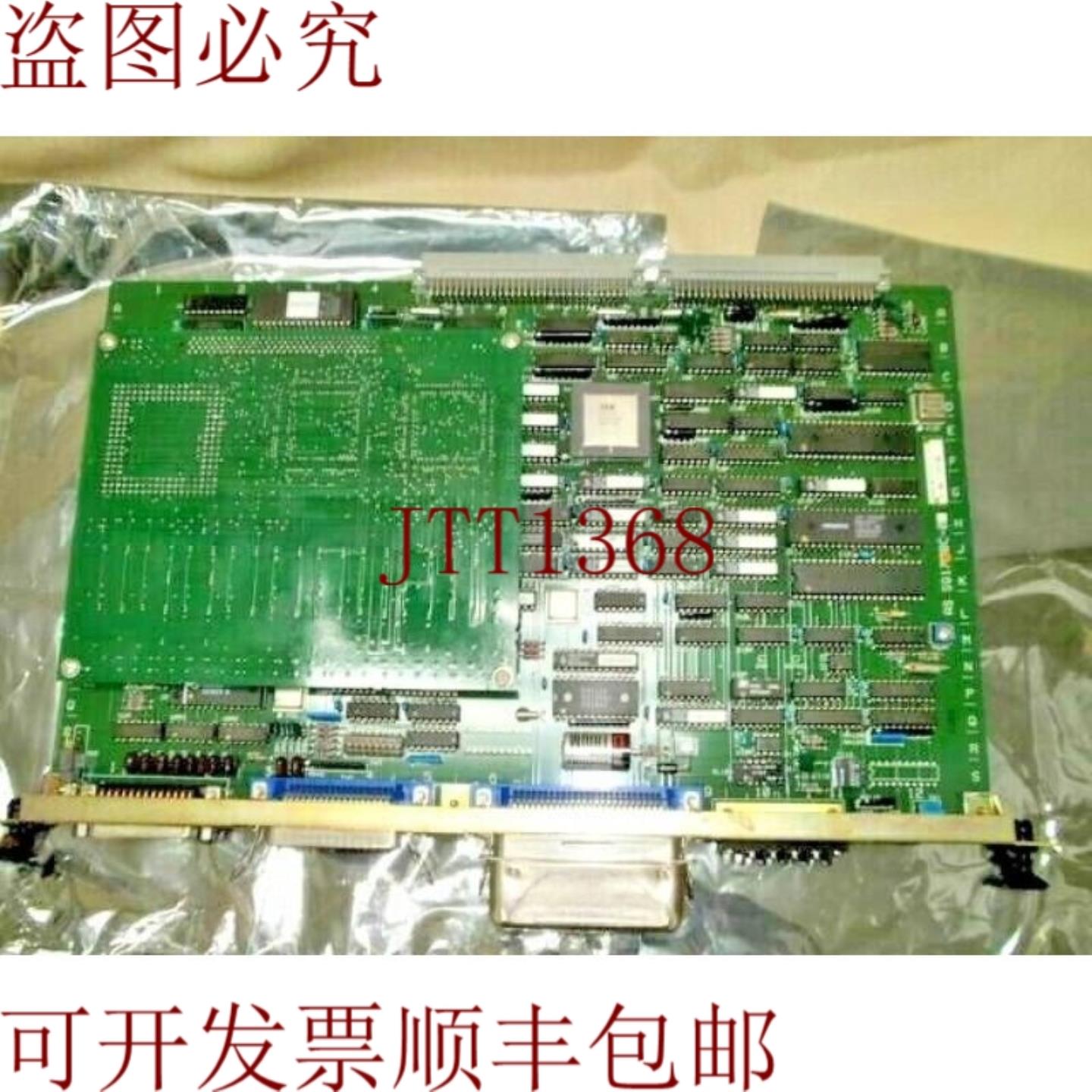 供应横河CP81D Suff A模块Comme S9171BC-0Ic Lbl S9871U