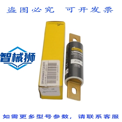 原装供应 BUSSMANN JKS-80 600VAC 80ANSMP