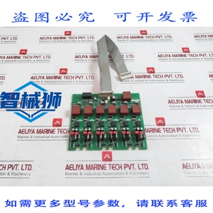 原装供应 BAUMULLER 3.9315F SCHEDA ELETTRONICA STAMPATA 94V-0