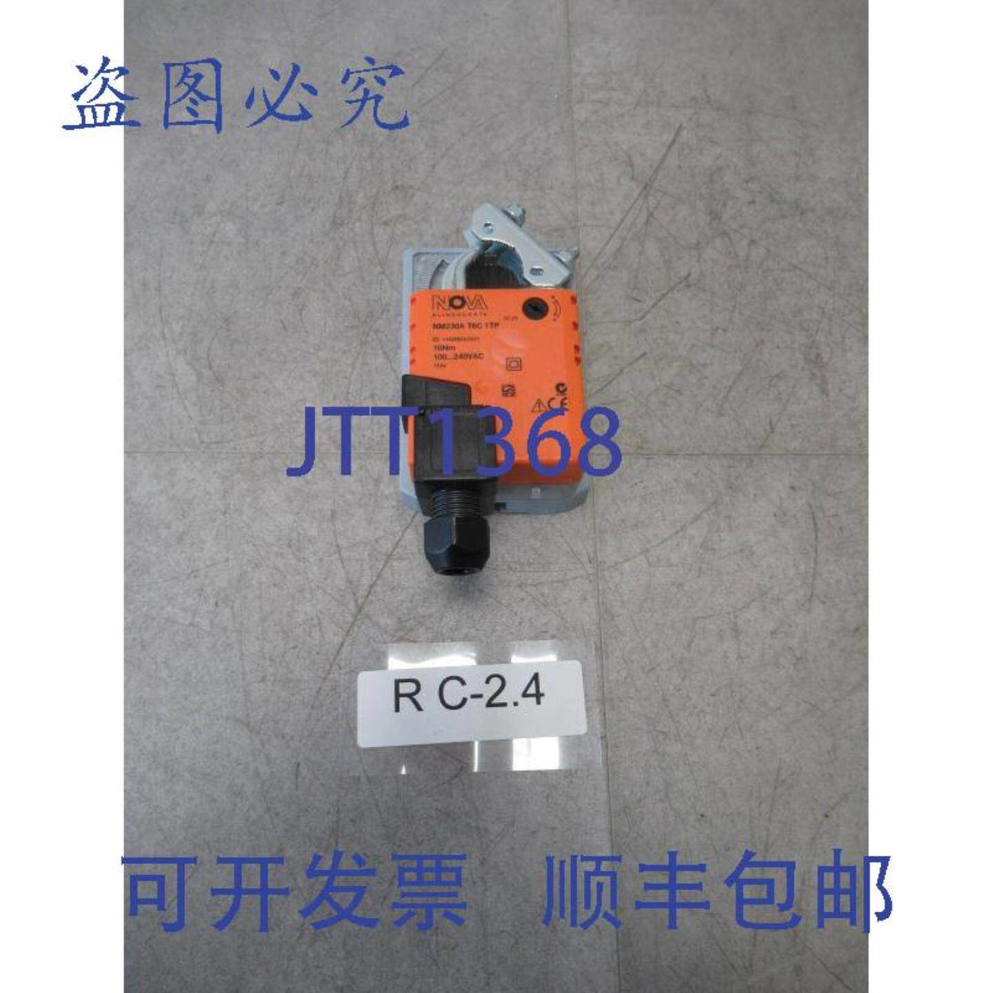 供应Nova NM230A T6C 1TP 驱动器 10Nm 100240VAC