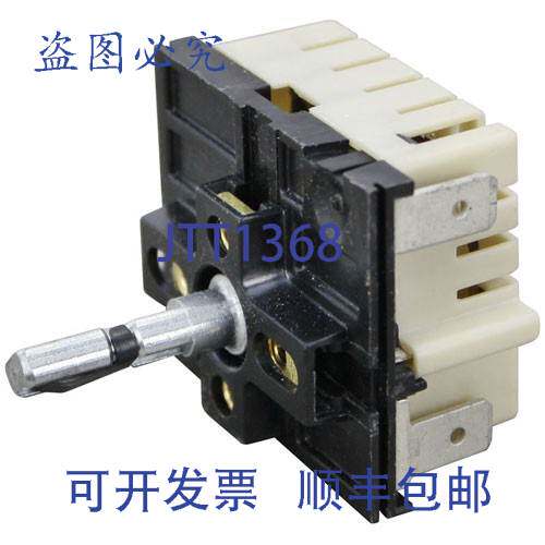 现货供应热开关 240V 15A CKG03185-2 Garland CKG03185-2