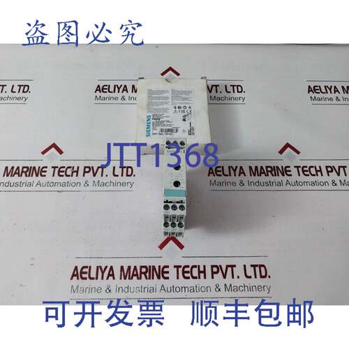 现货供应Sirius 3RP1560-1SP30 电子时间继电器