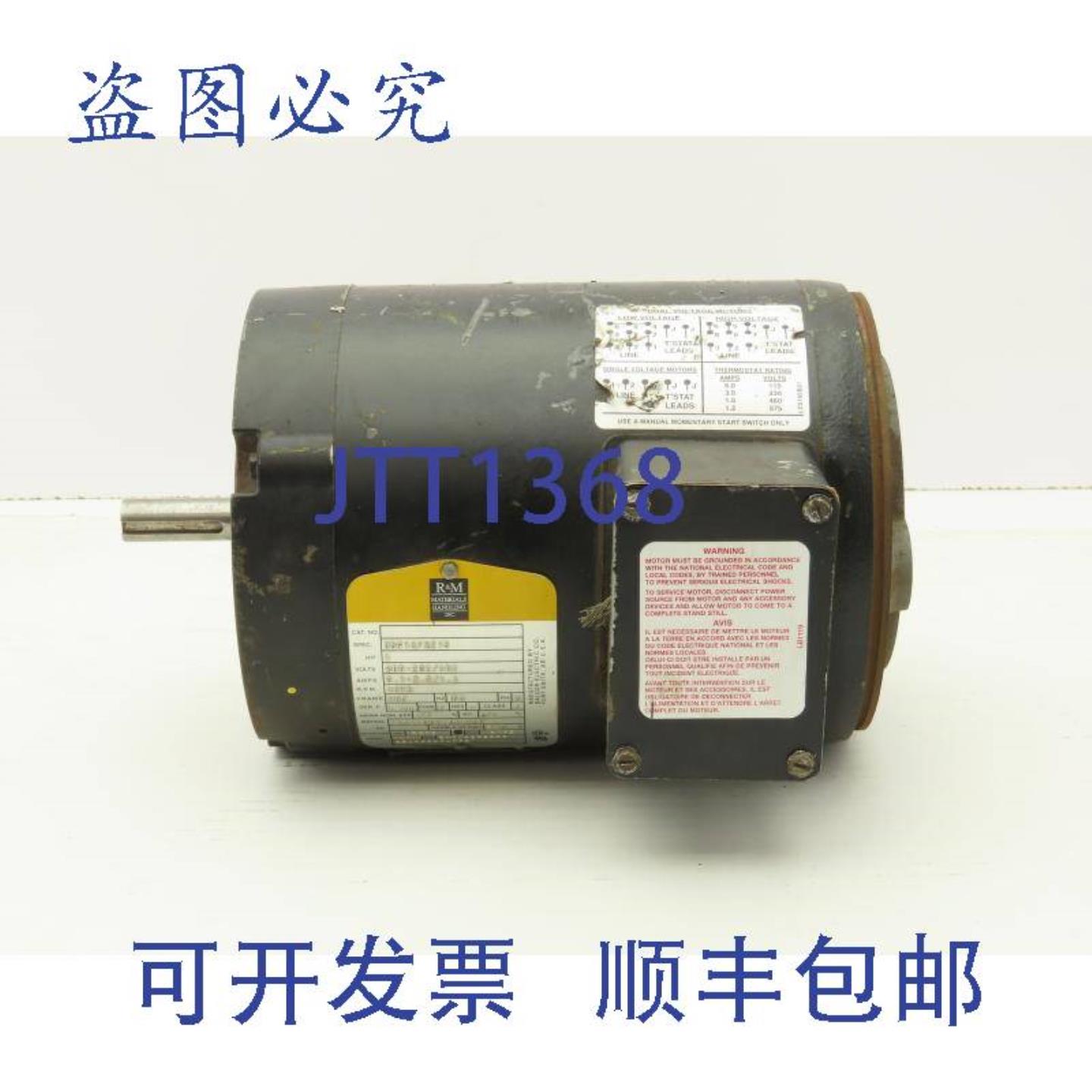 供应Baldor35F167X215起重机用电机11675RPM208-230460V3PH56CTEN