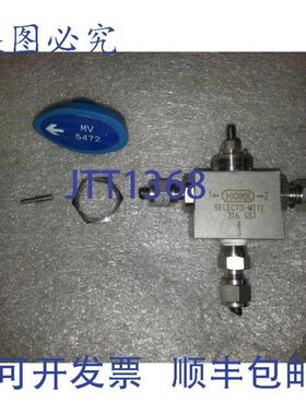 供应HOKE SELECTO-MITE 316  MV 5472 7165G4Y 500PSI 316SST