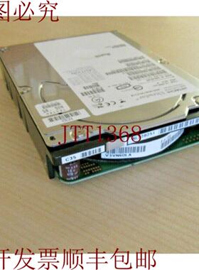 供应日立 UltraStar 73GB 10000 RPM PN HUS103073FLF210 4