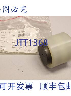 供应NGRA52 NGRA 52 离合器联轴器 牙齿联轴器 NGRA-52