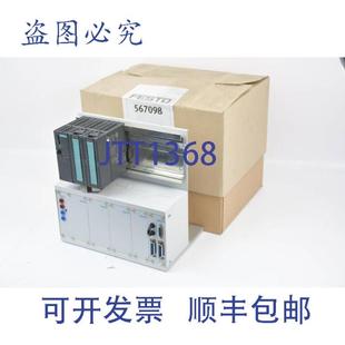 6ES7313 供應(yīng)Didactic EDU培訓(xùn)器 567098 0AB0 5BG04