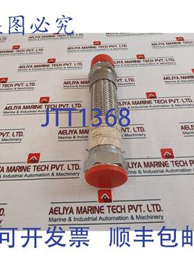 供应Hydair Drives P-6923a0124 丝软管