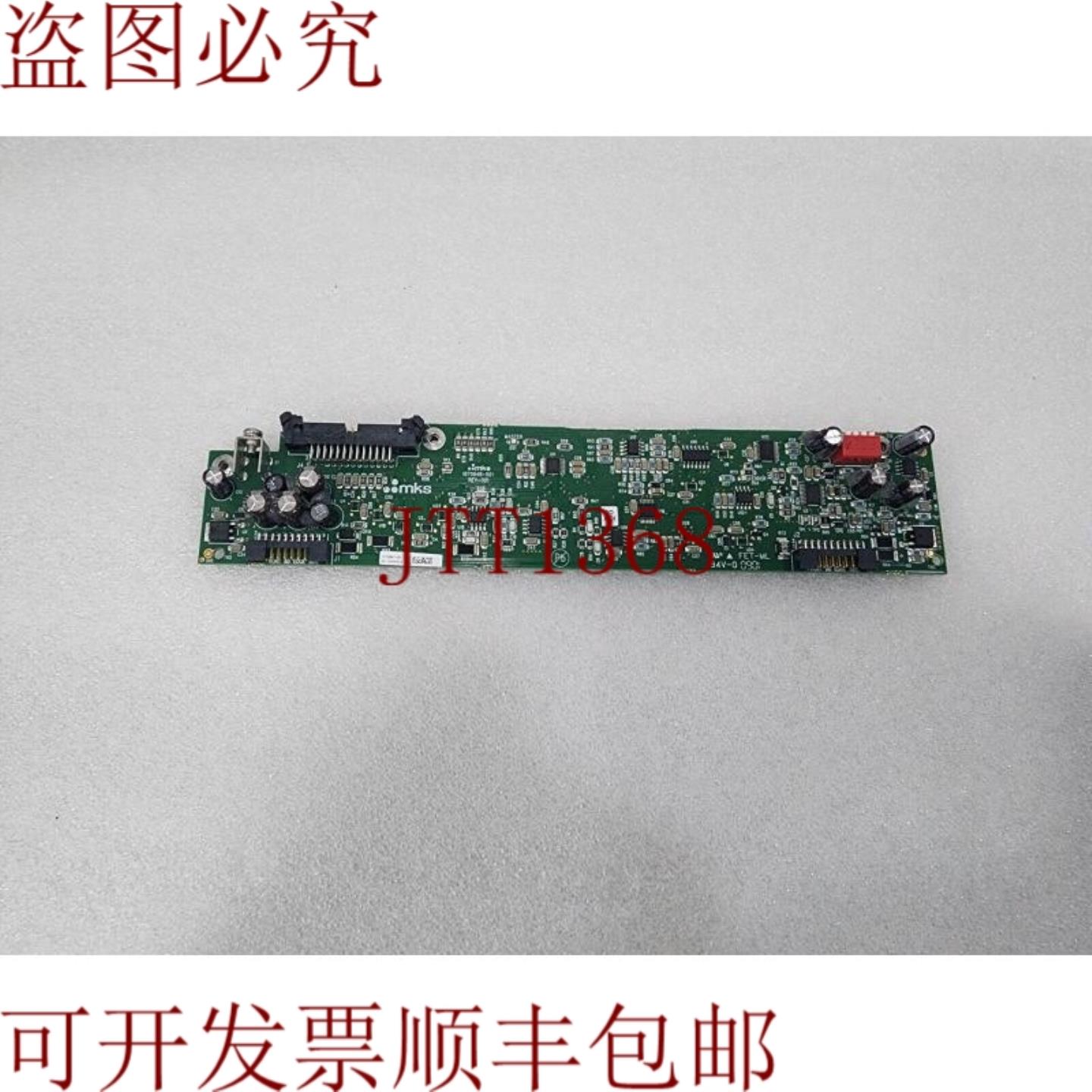供应MKS ED3013A 发电机板 1070647-001