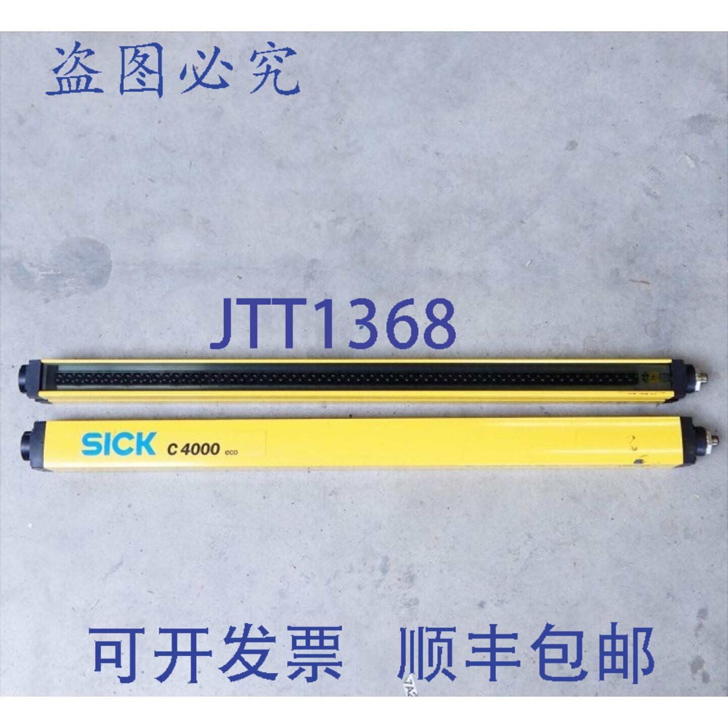现货供应C4000eco C40S-0603AA310 1027468 + C40E-0603AN310 102