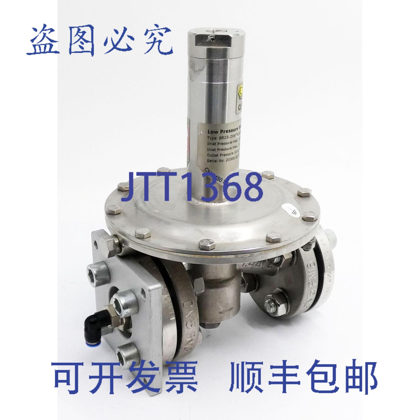 现货供应Zürcher Technik BR15i.D06FA.SSCP.TT 低压减压阀