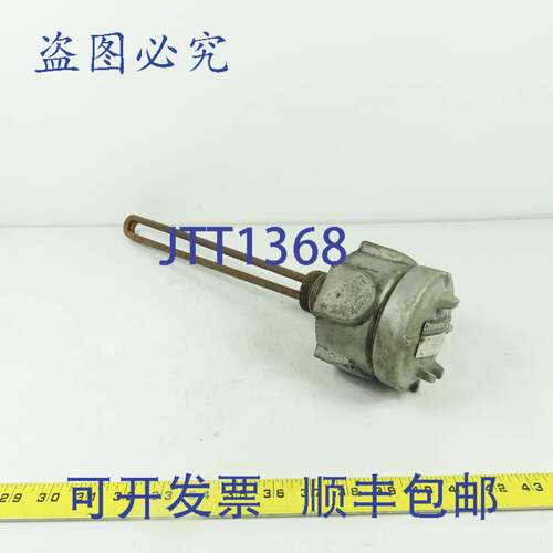 现货供应Chromalox MTO 105E2 螺旋塞加热器 120V 1Ph