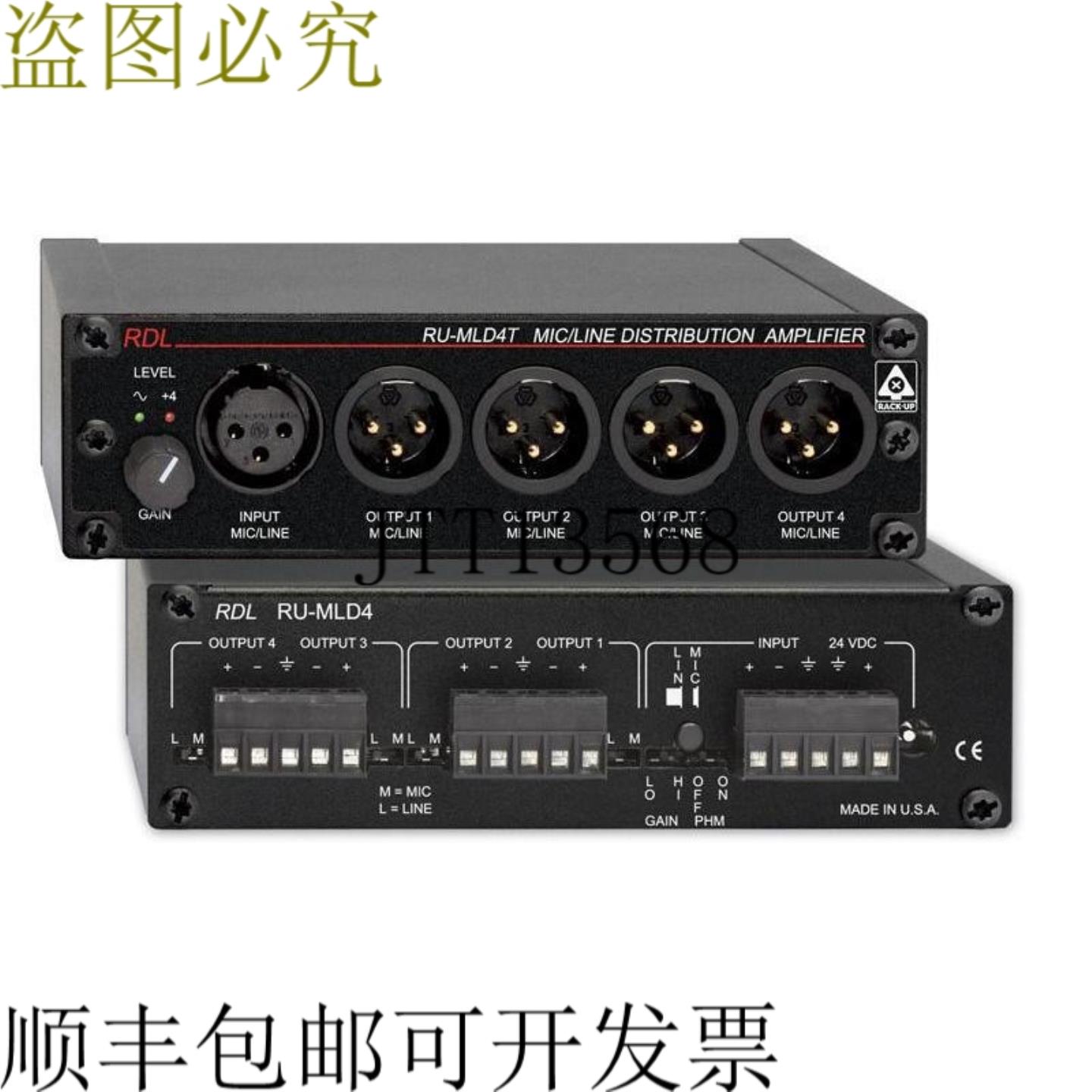 供应RDL RU-MLD4T 麦克风放大器带变压器