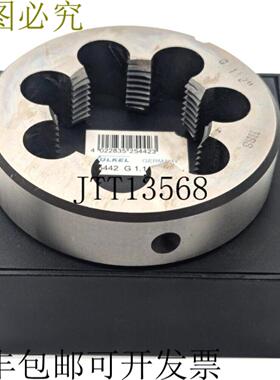 供应Vlkel 25442 G 112 施奈德森  OVP