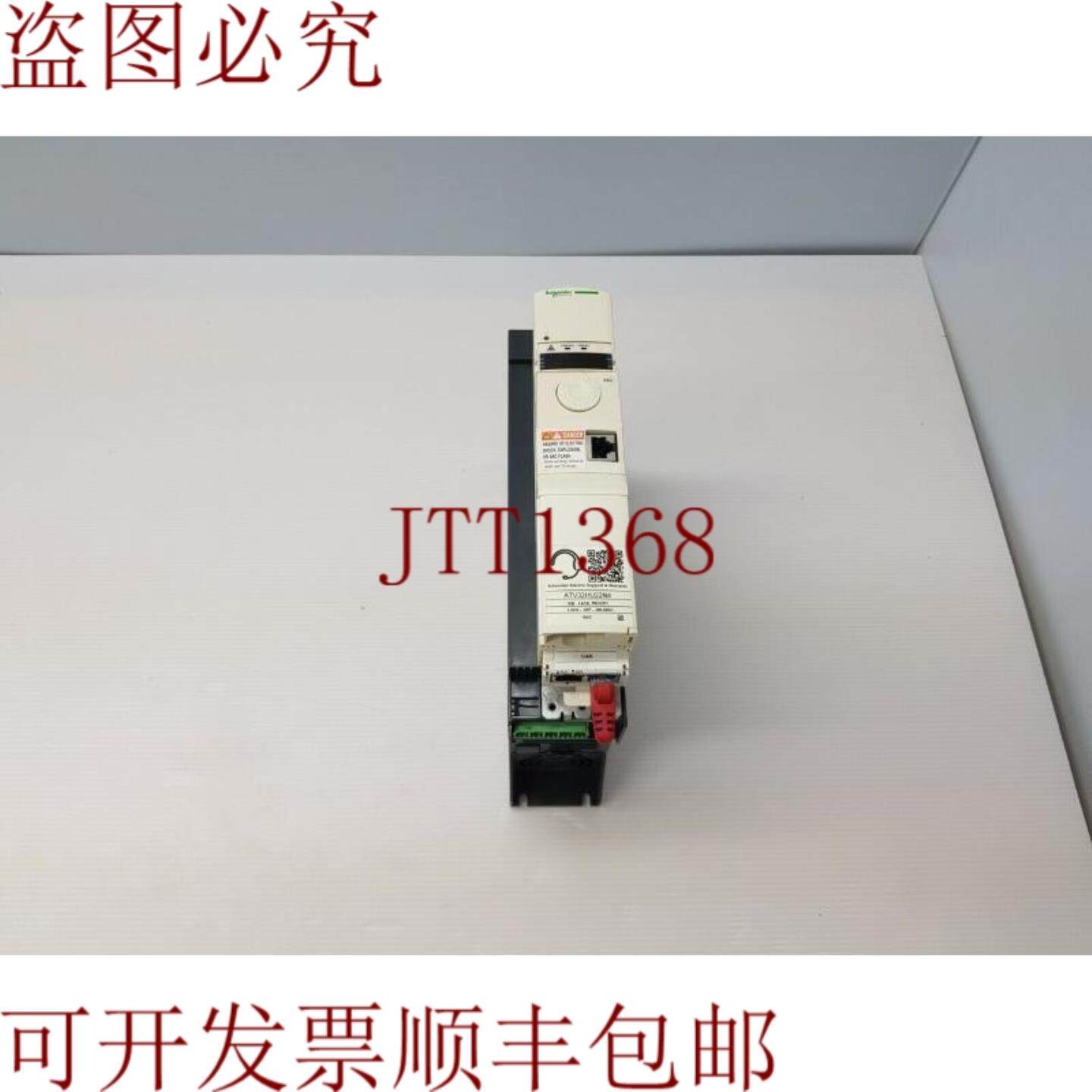 供应电频转换器Altivar ATV32HU22N4
