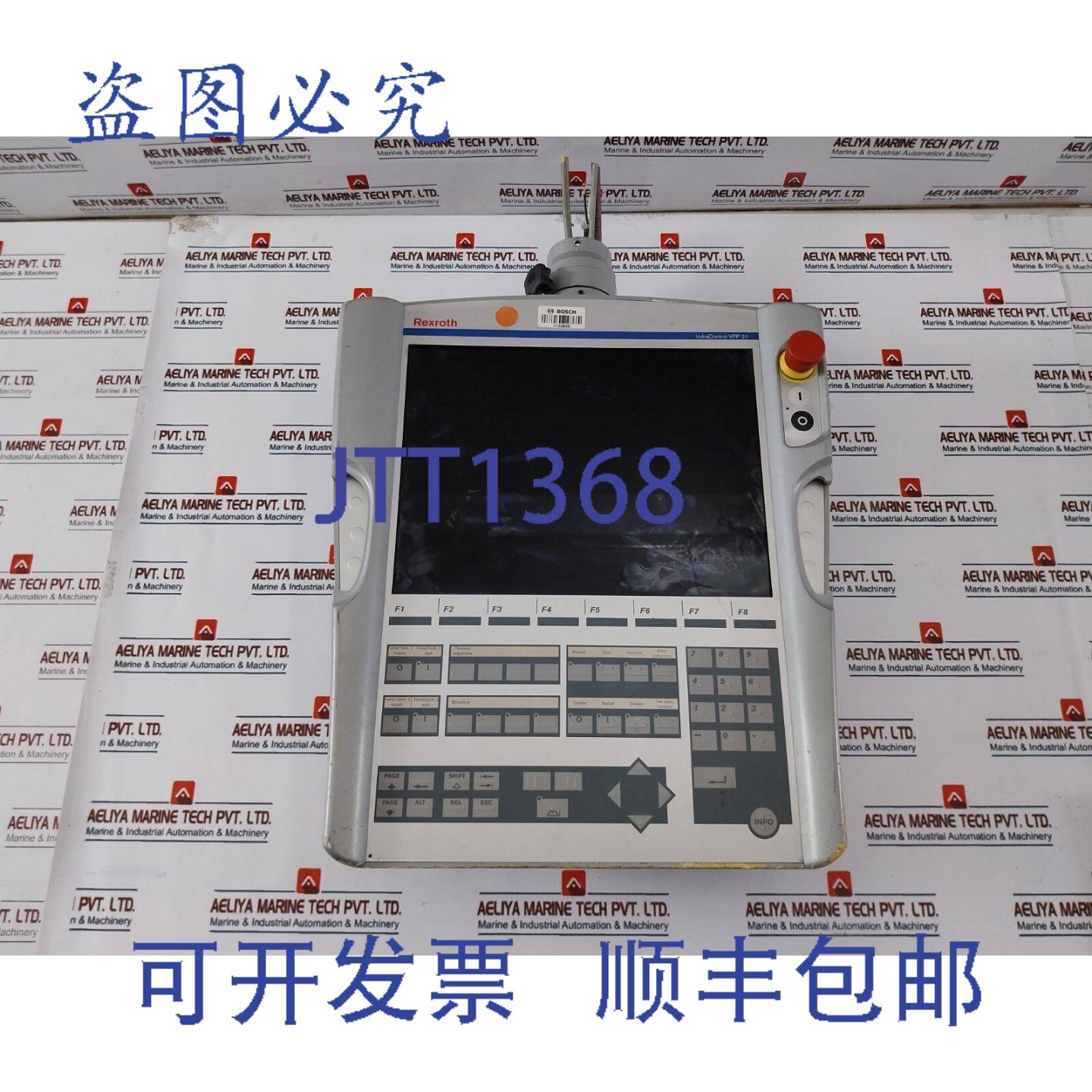 供应力士乐 VPP 21 Indra 控制器 1070088514-201 24V