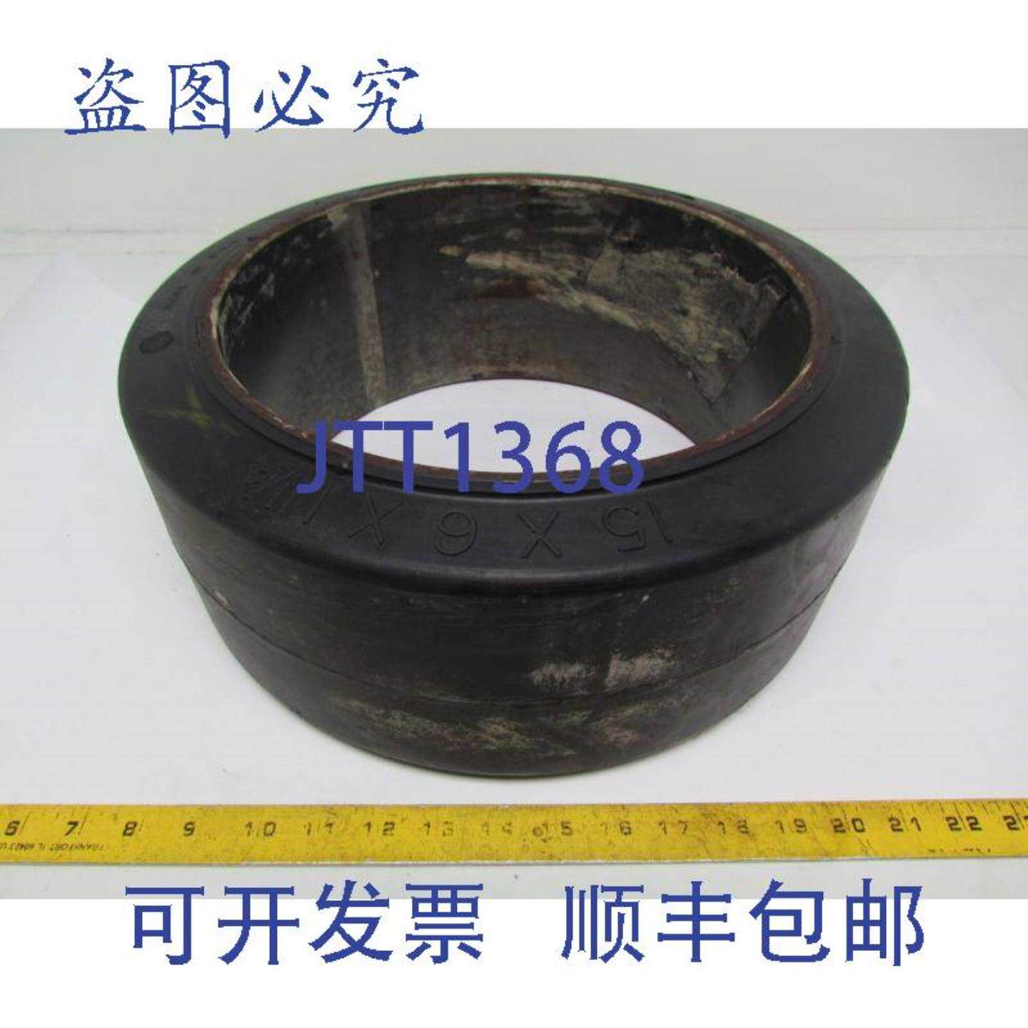 供应Mega-T 15英寸X6英寸X11-14英寸压入式实心橡胶光滑叉车轮胎