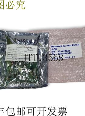 供应382-064080 HIPAP 616885