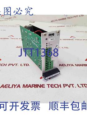 供应Hamatech steag bn 32462960-sk-w8 运动控制器