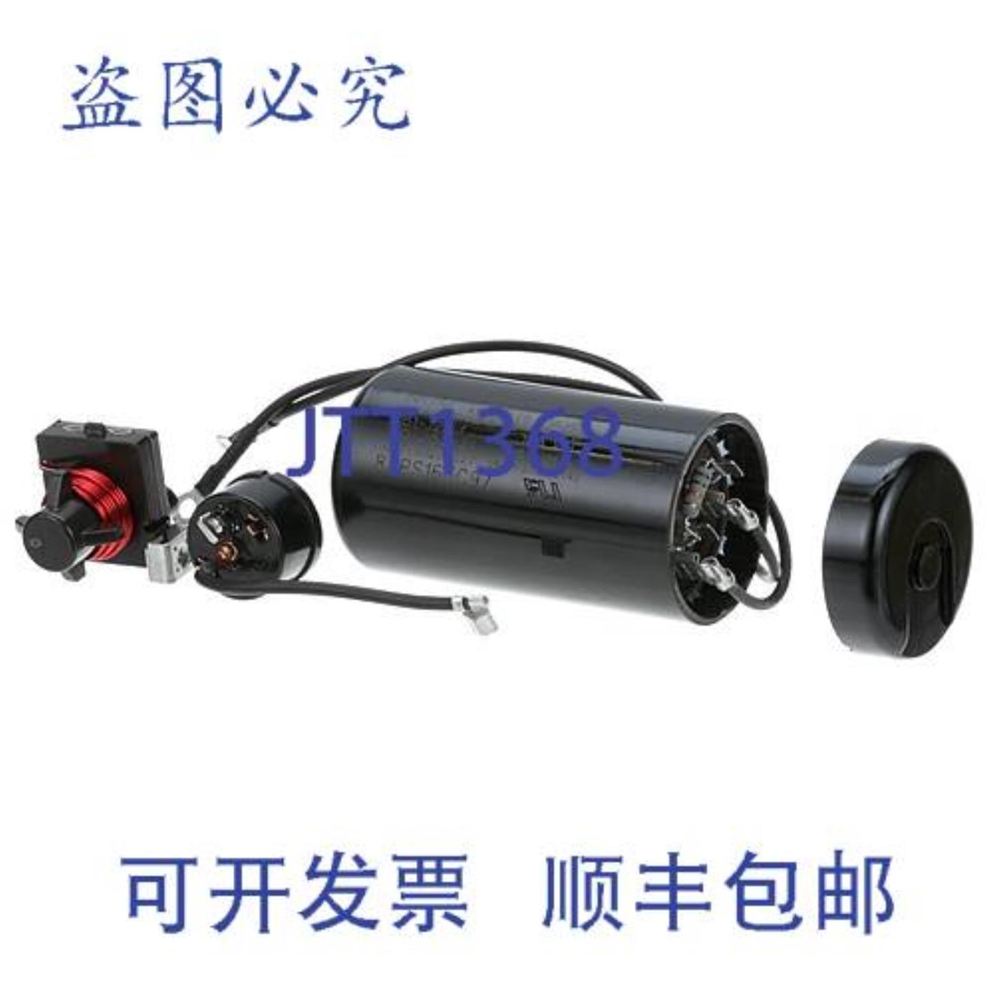 供应TRUE 882013 12英寸 TP  TP119AR-021-A