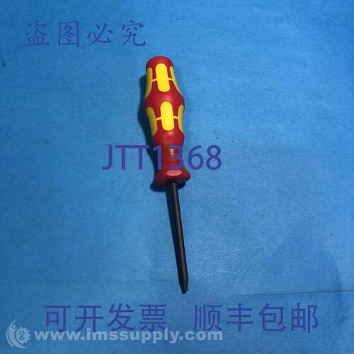 原装供应Sandvik 5680 046-03 7 IP Torx Plus 键 FNIP