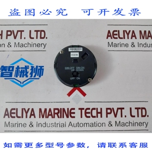 原装供应 50129828-001 SMARTLINE 压力表模块 50129826-701