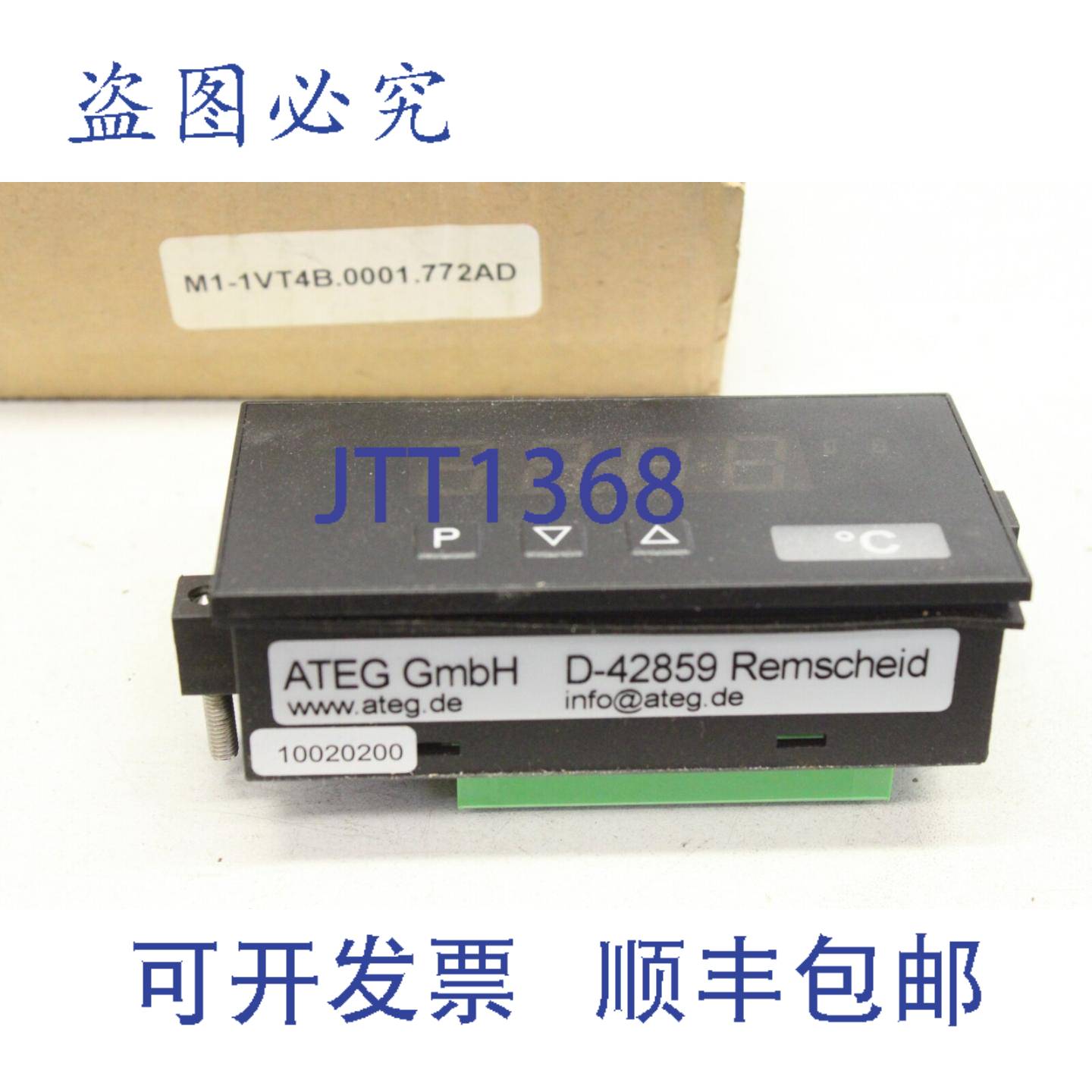 供应ATEG M1-1VT4B0001772AD 4位显示屏
