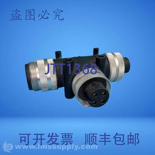 原装供应Amphenol Sine Systems P28964 4位三通 USIP