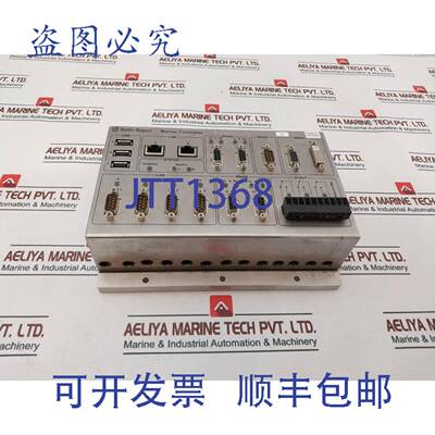 供应ROLLS-ROYCE H11110102 Marine Contrleur Unité H602
